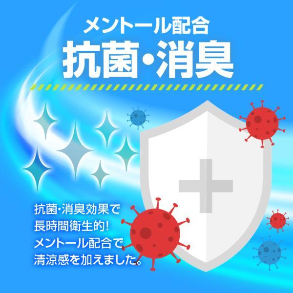 汗取りパッド BR-622 ワイドタイプ ヘルメット キャップ 帽子 制服 汗をどんどん吸収 抗菌 消臭 メントール配合 50枚セット | ブレイン | 05