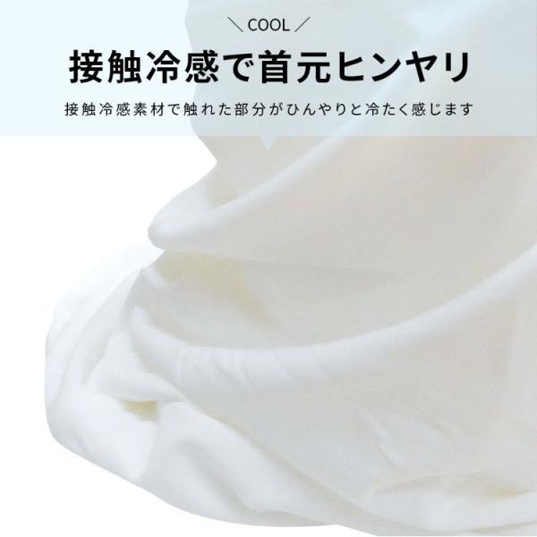 接触冷感ネックゲーター BR-659 男女兼用 フリーサイズ フェイスカバー ネックゲイター バンダナキャップ 日焼け防止 |  | 01