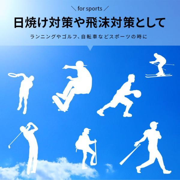 接触冷感ネックゲーター BR-659 男女兼用 フリーサイズ フェイスカバー ネックゲイター バンダナキャップ 日焼け防止 |  | 03