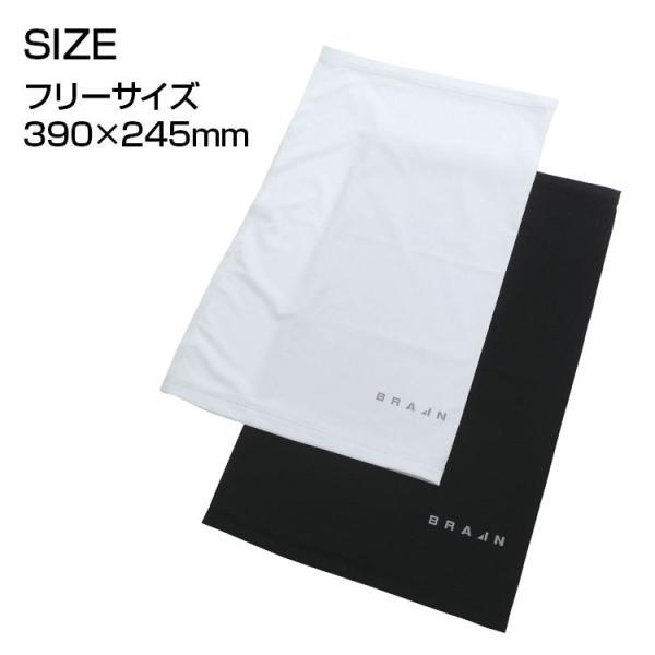 接触冷感ネックゲーター BR-659 男女兼用 フリーサイズ フェイスカバー ネックゲイター バンダナキャップ 日焼け防止 |  | 04