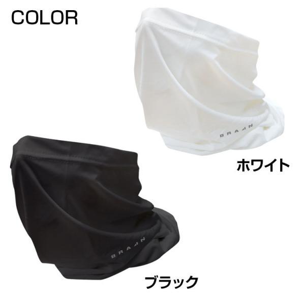 接触冷感ネックゲーター BR-659 男女兼用 フリーサイズ フェイスカバー ネックゲイター バンダナキャップ 日焼け防止 |  | 05