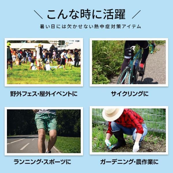 実用新案取得済 ボディ 空調 エアコン BR-686 電動ファン付きポシェット フルセット ポーチ 腰に巻いてシャツ内へ送風 |  | 06