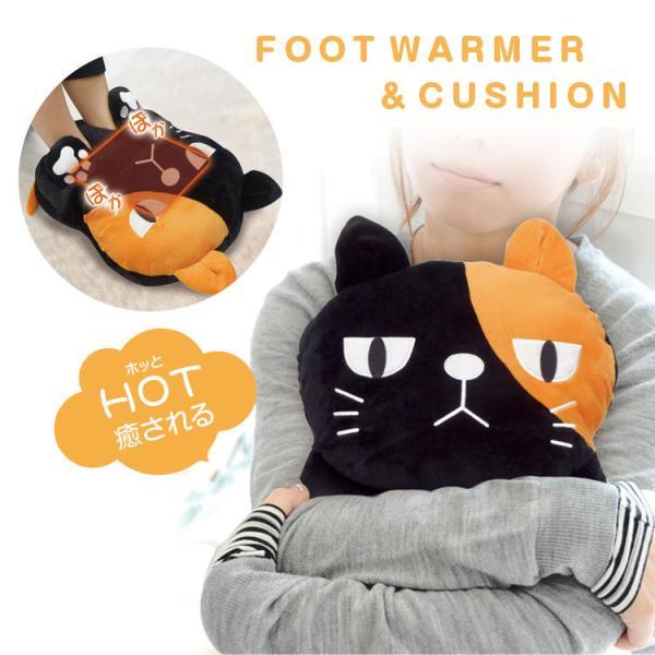 アニマルフットウォーマー 猫 BR-774 2電源 USB AC 対応 足温器 足元暖房 つま先や末端冷え性に ねこ ネコ | ブレイン | 01