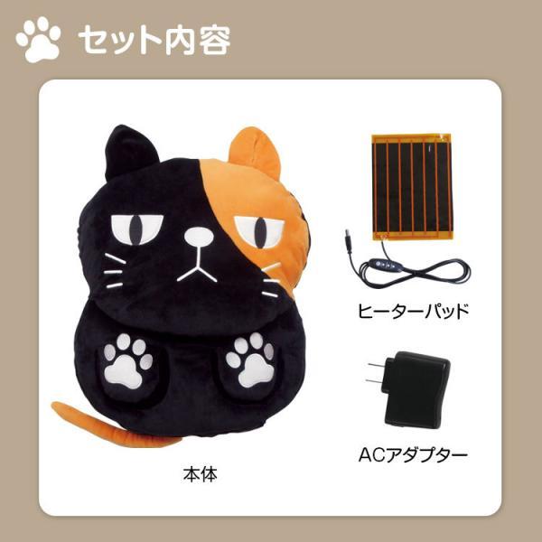 アニマルフットウォーマー 猫 BR-774 2電源 USB AC 対応 足温器 足元暖房 つま先や末端冷え性に ねこ ネコ | ブレイン | 03
