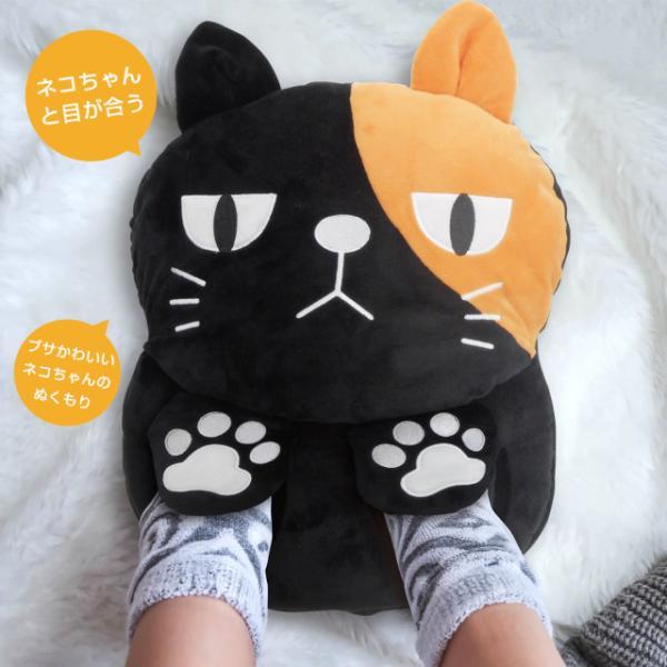 アニマルフットウォーマー 猫 BR-774 2電源 USB AC 対応 足温器 足元暖房 つま先や末端冷え性に ねこ ネコ | ブレイン | 06