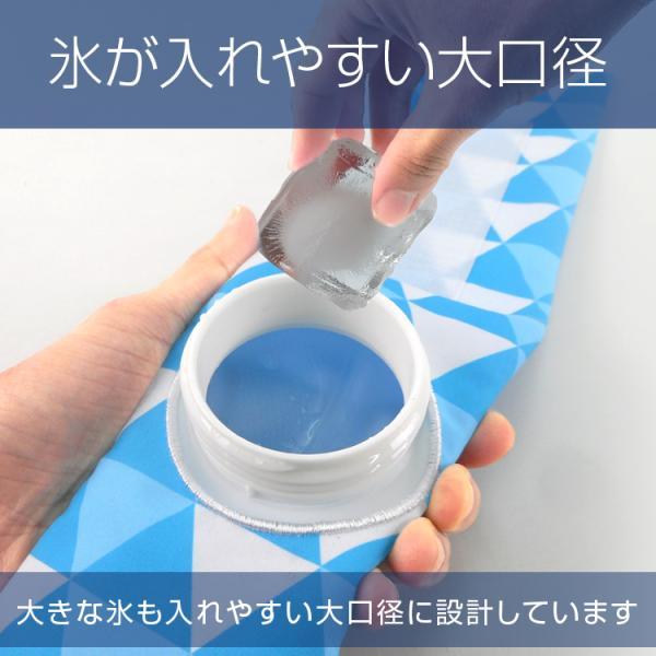 メール便送料無料 ブレイン（BRAIN）首がしっかり冷たい　BR-783 「氷のう ネッククーラー」 ハンズフリー 氷嚢 クールダウン 熱中症対策 アイシング | ブレイン | 02