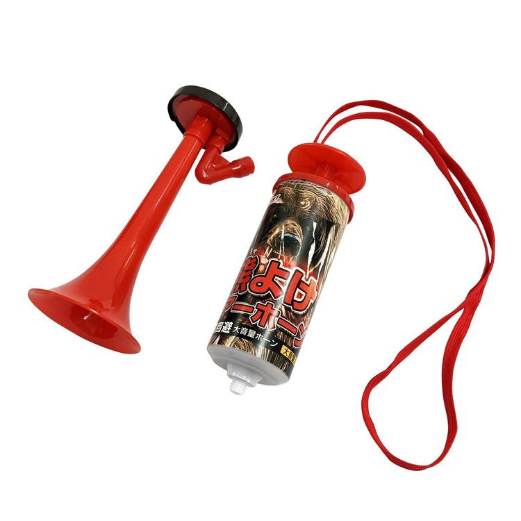 熊よけエアーホーン 手動 2個セット BR-807 赤 熊よけラッパ 大音量 害獣対策 山登り 護身用 クマ 威嚇 ブレイン ハイキング 山菜取り 熊撃退 防災 アウトドア |  | 02