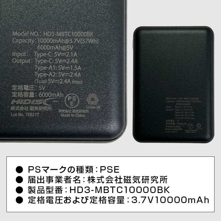 ブレイン　2025最新　全面型冷水ベストBR-867 BR-867 全面型水冷ベスト(バッテリー付セット) | 株式会社