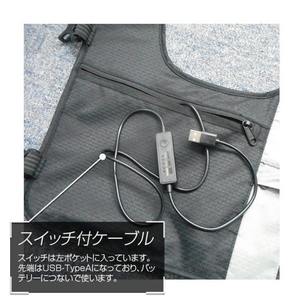 2025年製 ブレイン 水冷ベスト「BR-867 全面循環型水冷ベスト