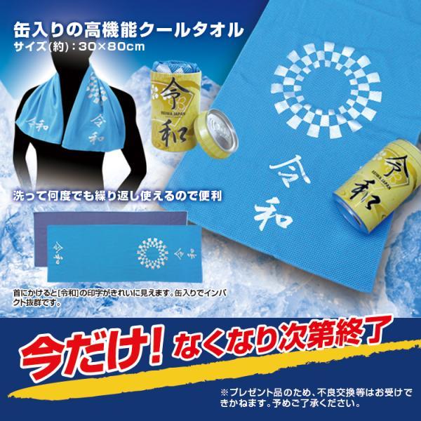 ブレイン　2025最新　全面型冷水ベストBR-867 楽天市場】ブレイン BRAIN 【BR-867】全面型水冷ベスト（循環型