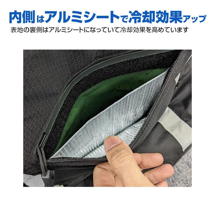 ブレイン 2026年モデル 保冷力アップ！ BR-878 全面循環型 水冷ベスト