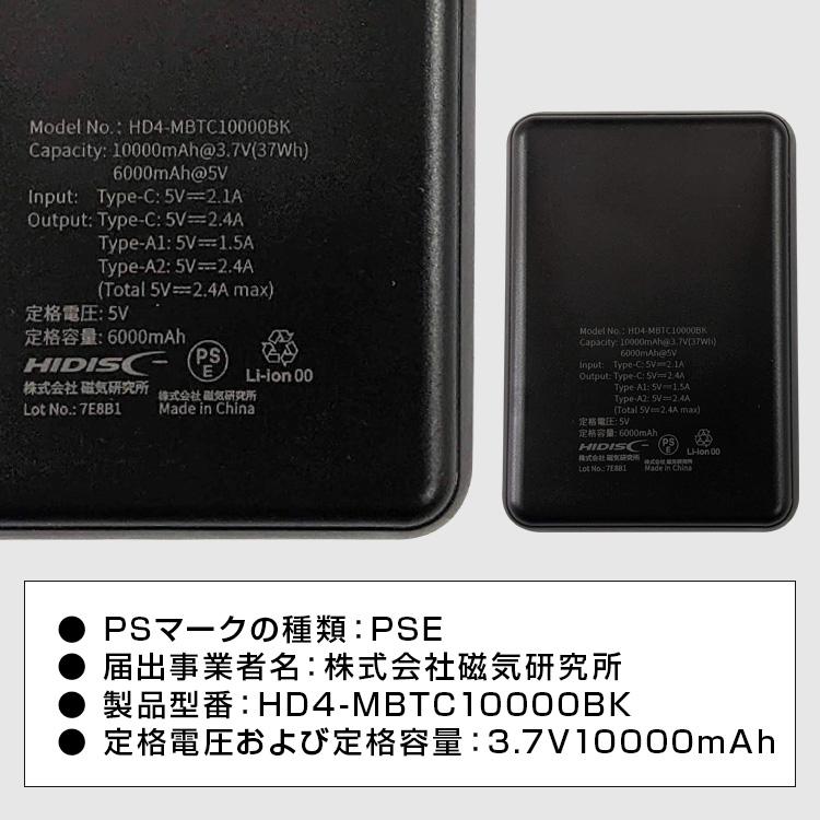 ブレイン 2026年モデル 保冷力アップ！ BR-878 全面循環型 水冷ベスト