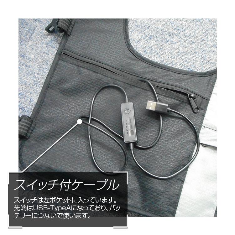 ブレイン 2026年モデル 保冷力アップ！ BR-878 全面循環型 水冷ベスト
