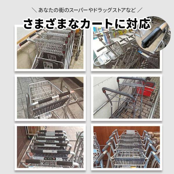 日本製 抗菌ハンドルカバー2枚組 BR-886 抗ウイルス 抗菌フィルム Vバスター使用 お買い物時のカートに |  | 03