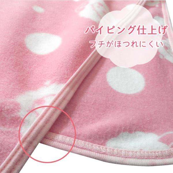 真空パック 防災毛布 フリース毛布 BR-948 こども用 日本防炎協会認定ラベル付 100×140cm ピンク / ブルー |  | 06