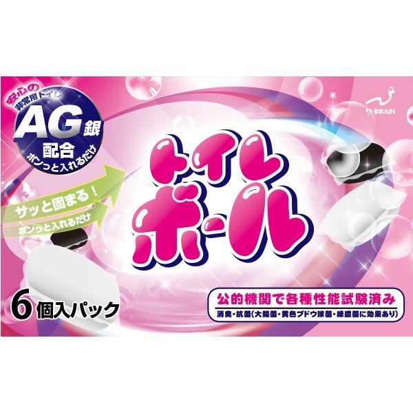 BR-957 Ag抗菌性凝固剤 非常用トイレ トイレボール6個入りパック 溶けて固まる 台風や地震などの自然災害時 避難時に |  | 03