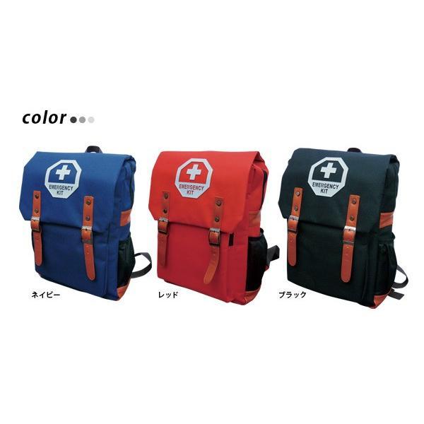 防災 サバイバルバッグ BR-970N ラビン 防災リュック 台風や地震などの自然災害に 非常用持ち出しバッグ | ブレイン | 05