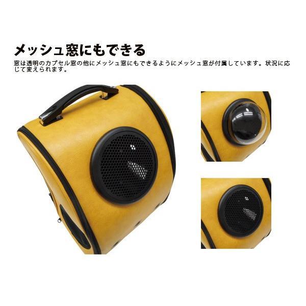 大切なペットの移動に BR-975 ペット用キャリーカプセルバッグ 防災ペット用キャリーバッグ 非常用持ち出しに |  | 07