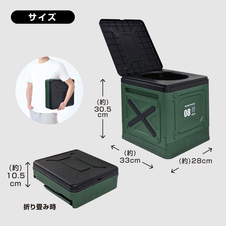 防災安全協会認定 推奨マーク取得！」ブレイン 簡易折り畳み