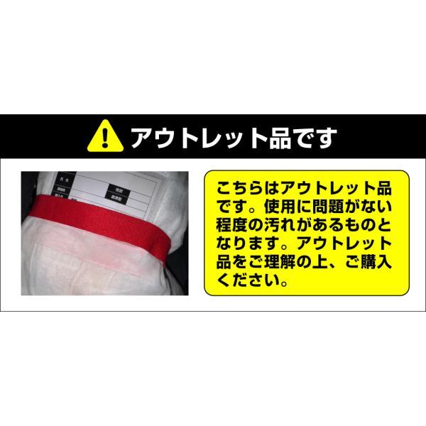 スヌーピーぬいぐるみリュックに入った防災10点セット BR-987 防災セット 非常持出セット 台風や地震などの自然災害に 非常用持出袋 |  | 06