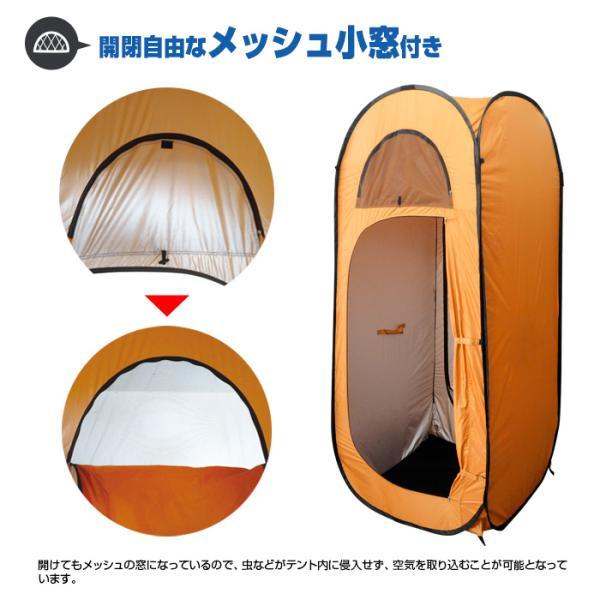 防災安全協会認定 推奨マーク取得！」カプセルテント BR-988 縦置き横