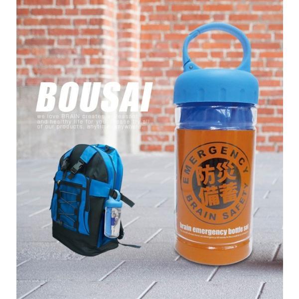 非常持ち出しセット BR-997 エマージェンシーカラビナボトル5点セット 充実のセット内容 台風や地震などの自然災害時に | ブレイン | 01