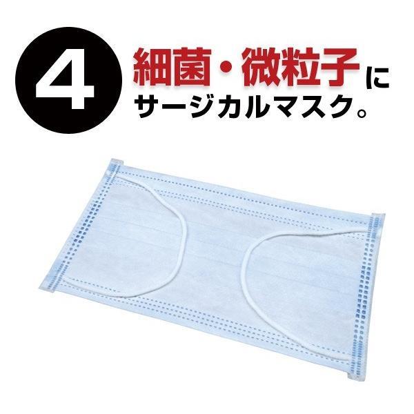 非常持ち出しセット BR-997 エマージェンシーカラビナボトル5点セット 充実のセット内容 台風や地震などの自然災害時に | ブレイン | 06