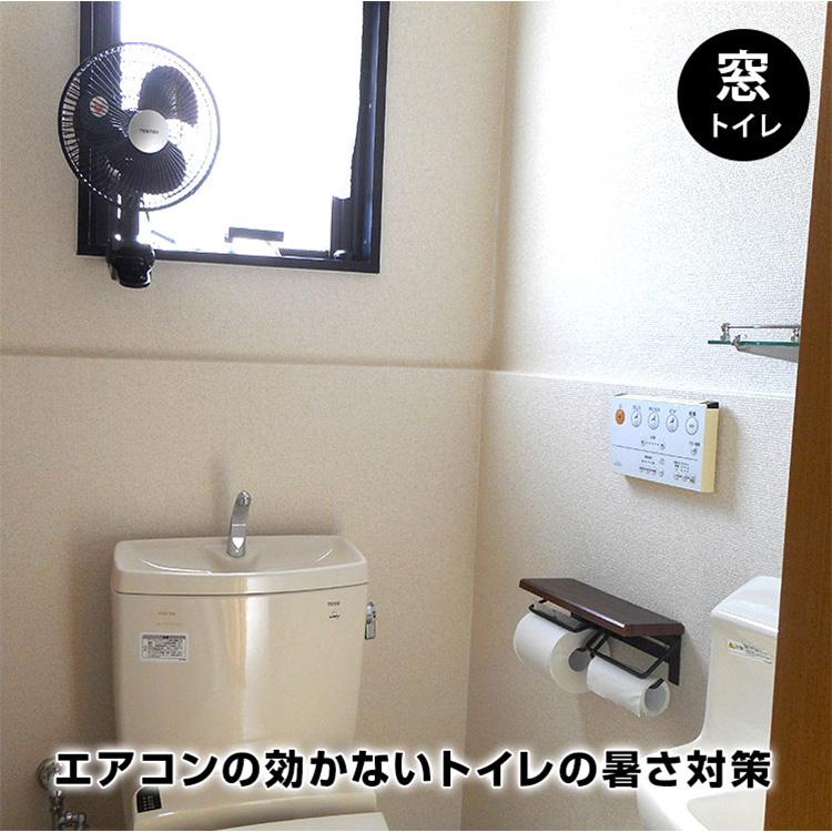 TEKNOS テクノス クリップ扇風機 CI-236 ホワイト CI-239 ブラック コンパクト ミニ 吊り | TEKNOS | 06