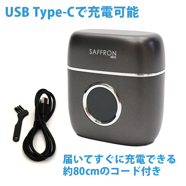 手のひらサイズ HDL-1700 充電タイプの5枚刃コンパクトシェーバー 防水