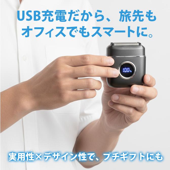 手のひらサイズ HDL-1700 充電タイプの5枚刃コンパクトシェーバー 防水