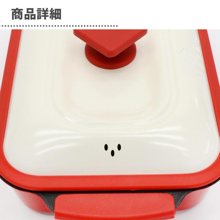 電子レンジ調理器 Modere 1台7役 時短レシピ 洗い物を減らす 焼く