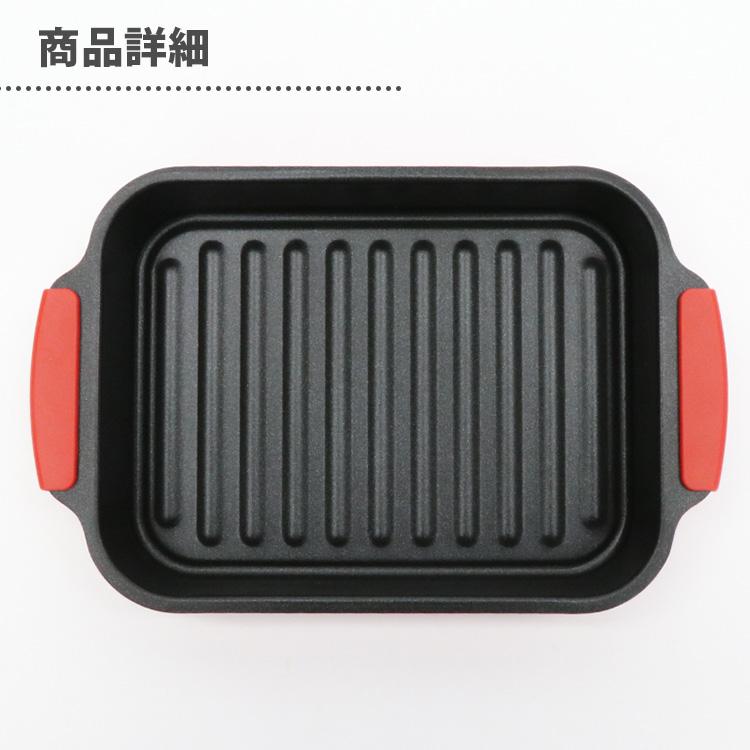 電子レンジ調理器 Modere 1台7役 時短レシピ 洗い物を減らす 焼く