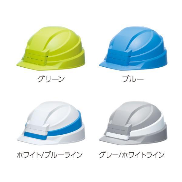 送料無料！DIC IZANO2 MET「防災用 折りたたみヘルメット (全9色