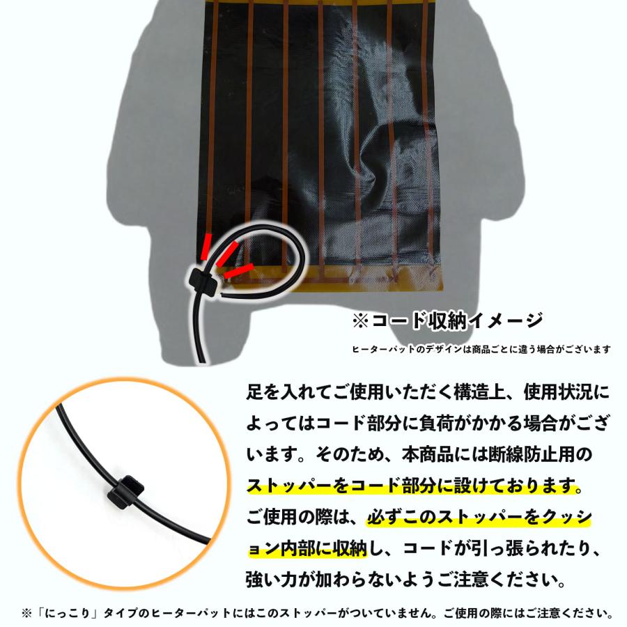 ブレイン くまモンのフットウォーマー KU-580 2電源 USB AC 対応 足温