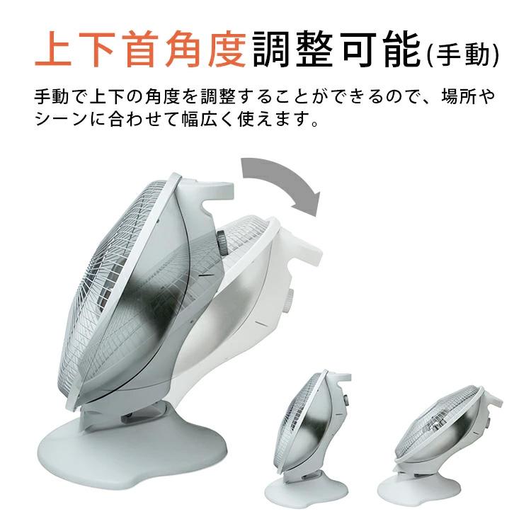 TEKNOS PH-803 PH-802 パラボラ型ハロゲンヒーター 床置 遠赤外線 400