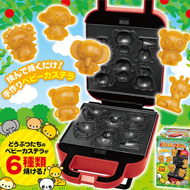 送料無料(一部地域除く)【S01HS-009RD ベビー カステラメーカー 動物園】クッキングトイ ホットプレート インスタ映え こども 調理 調理器具 ホットケーキ｜brain｜10