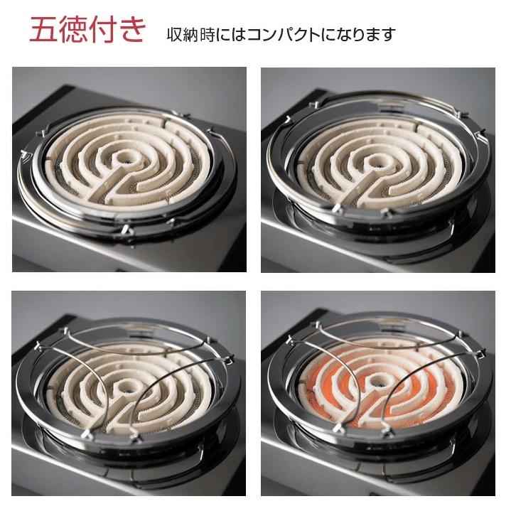 SURE 電気コンロ SK-65V 五徳付き 石崎電機製作所 網焼きステンレス製