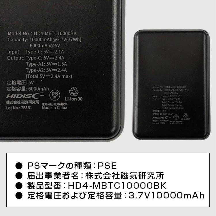 防炎水冷ベスト 改良型マックスダイナ 丸キャップタンク 保冷剤付