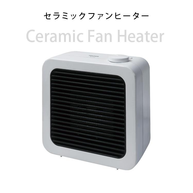 TEKNOS（テクノス） TEKNOS TS-101S ミニセラミックヒーター 1000W