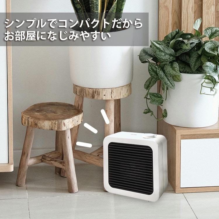 TEKNOS（テクノス） TEKNOS TS-101S ミニセラミックヒーター 1000W
