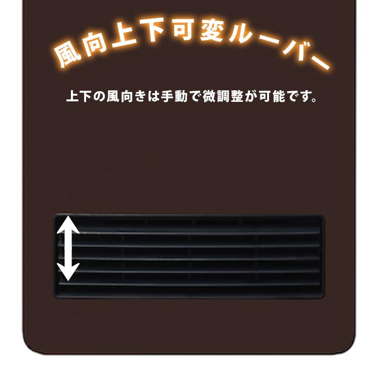 TEKNOS（テクノス） セラミックファンヒーター(温調可) 600W/1200W TS