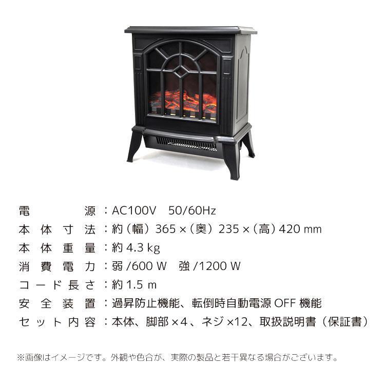 決まりました】ベルソス 暖炉型ファンヒーター - ファンヒーター 決まりました】ベルソス 暖炉型ファンヒーター - ファンヒーター