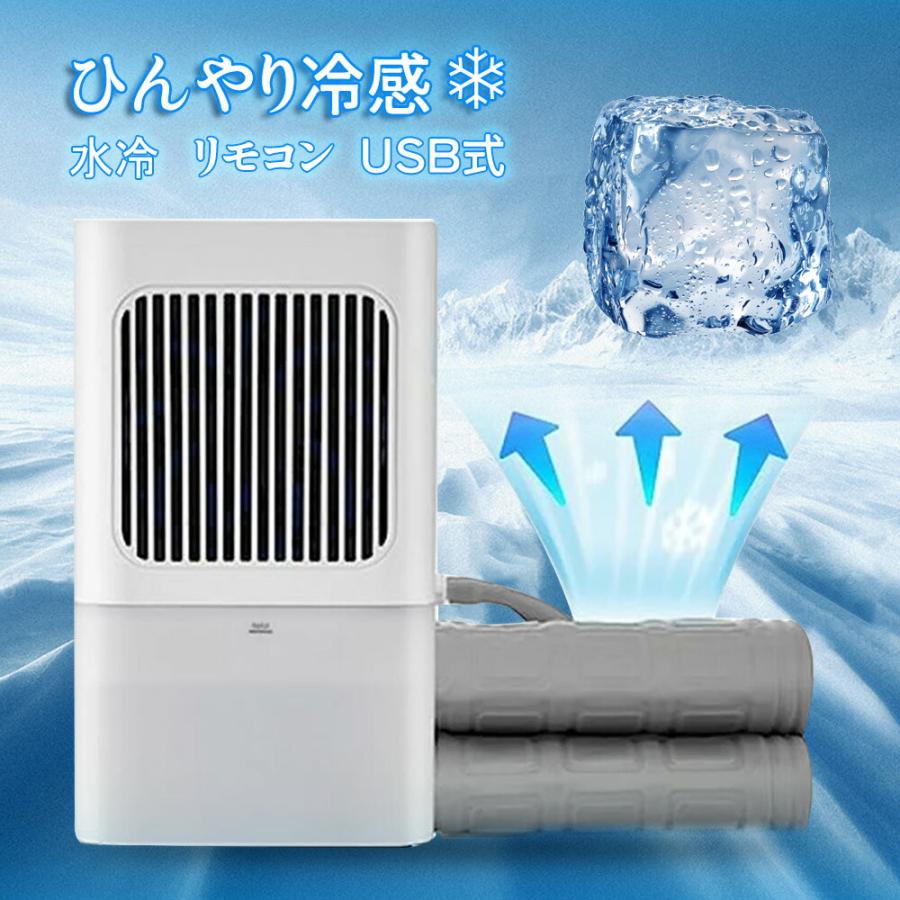 水冷式冷却マット　冷感マット　アイスマットレス　折りたたみ式　シングル 水冷式冷却マット 冷感マット アイスマットレス 折りたたみ式