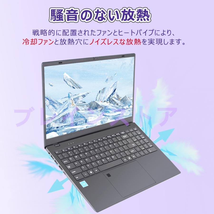 ノートパソコン ノートPC Core i5 第10世代 Windows11 Office搭載 16 