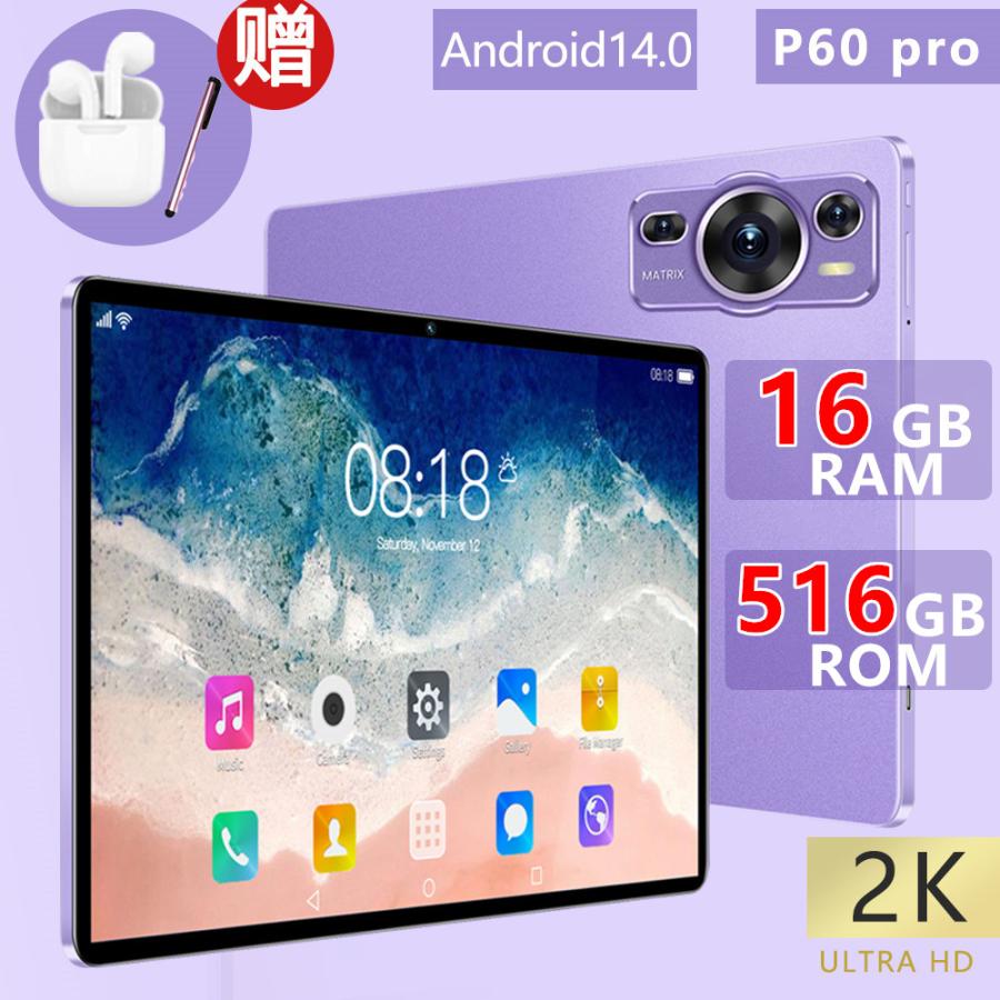 タブレット Android14.0 PC 本体 10.1インチ 20000mAhバッテリー 16+ 