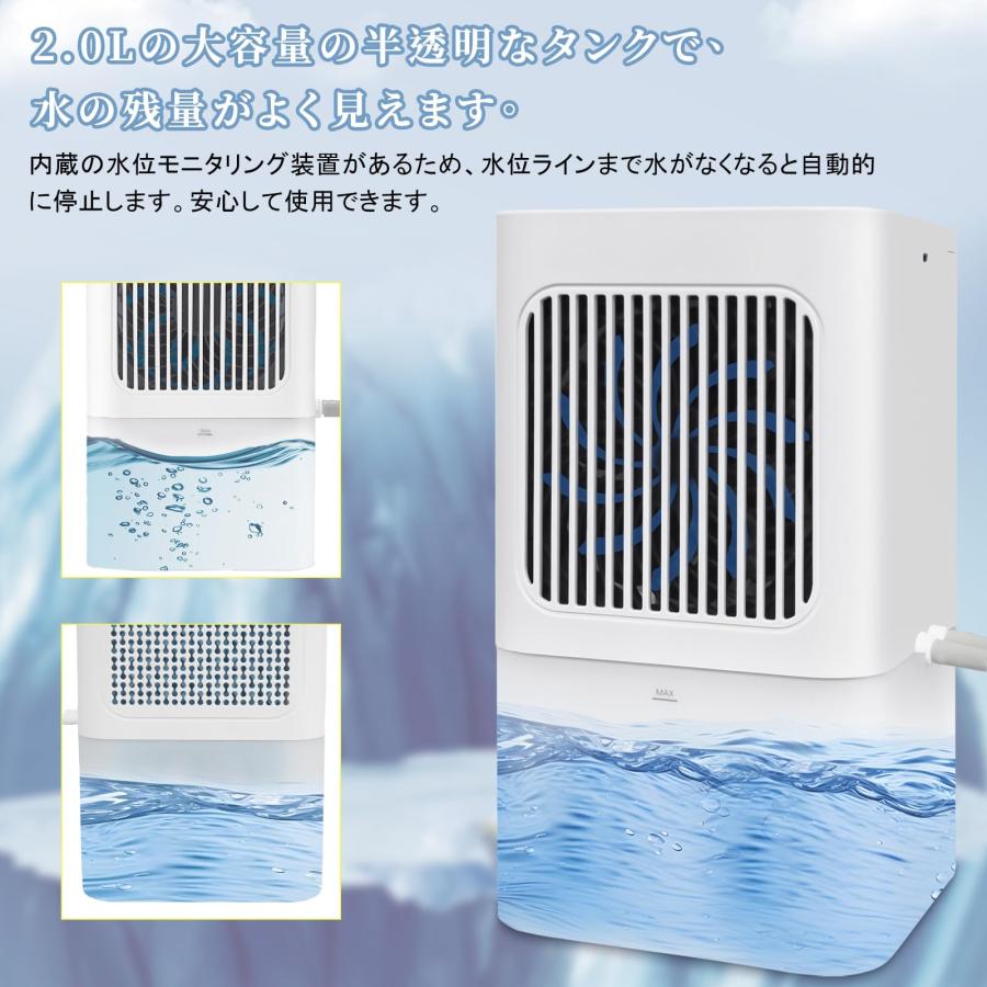水冷マット 水冷マットレス 冷却パッド 冷水循環パッド 敷きバッド 折りたたみ式 水循環冷却パッド ワイヤレスコントローラー 水位表示 3段階調整 効果的な冷却 |  | 05
