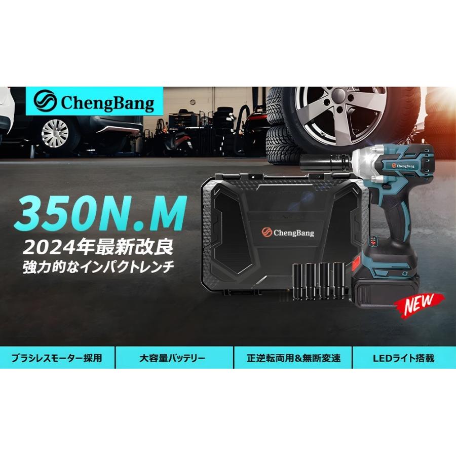 ALIGN 電動ドライバーセット M12236 ALIGN 電動ドライバーセット M12236 ALIGN 電動ドライバーセット