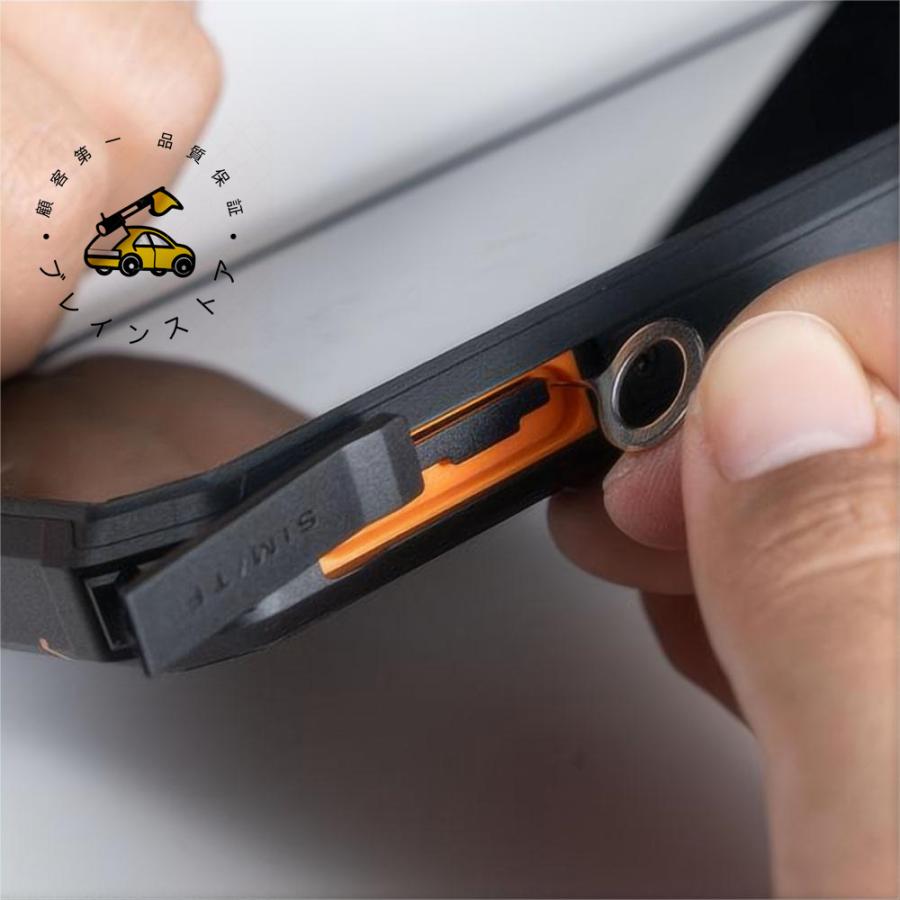 タフネススマホOUKITELWP22