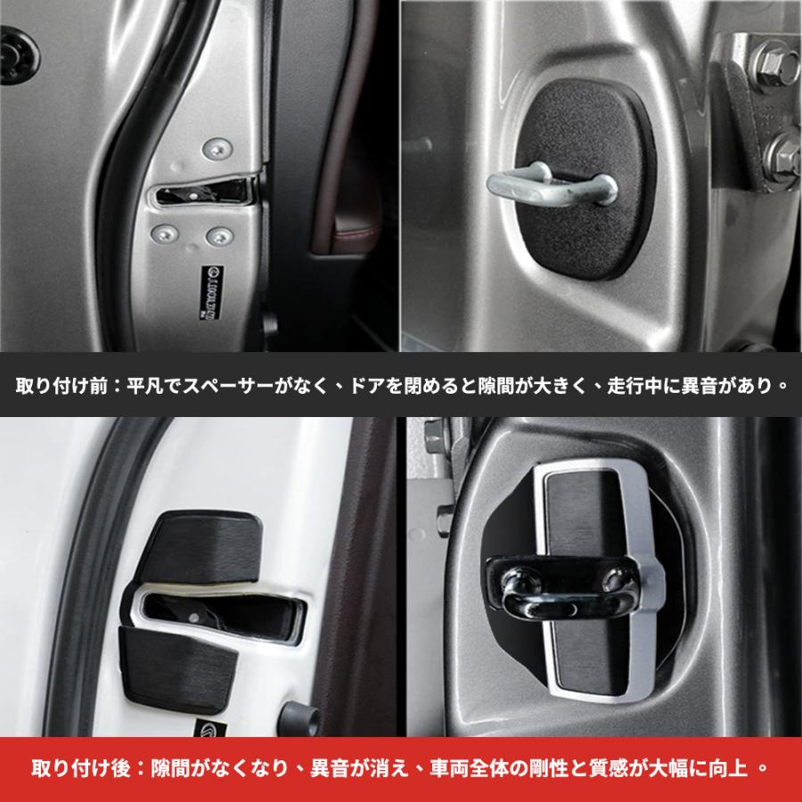 TRDドアスタビライザ　アルファード　ヴェルファイア40系など TRDドアスタビライザ アルファード ヴェルファイア40系など TRDドア