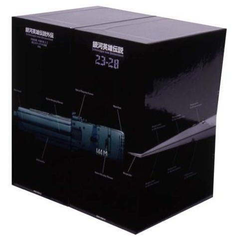 GR ジャイアントロボ」 MILLENIUM BOX 合金伝説 DVD ジャイアントロボ